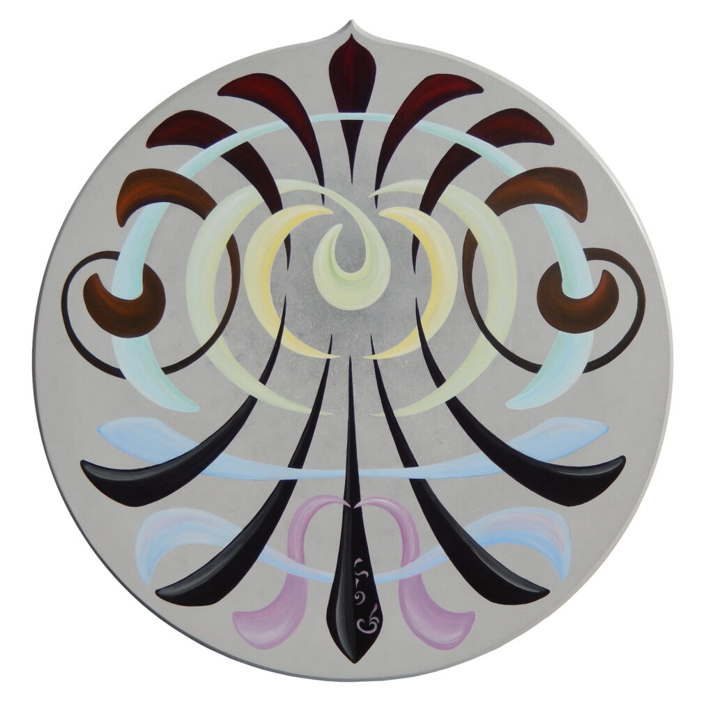 "L'attrape-son"
Les lettres ont attrapé tous les sons de la bouche.
Ø 54cm, acrylique sur bois